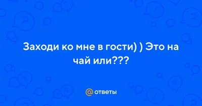 Питер заходи в гости погреться в театр | Пикабу