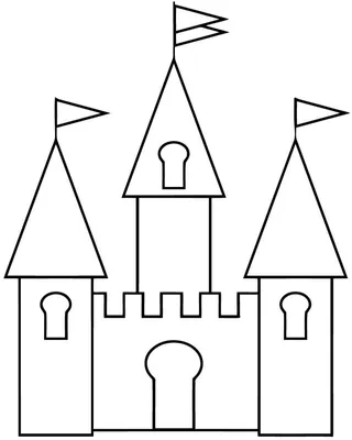 Замок на вершине выложен из …» — создано в Шедевруме