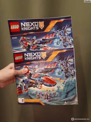 Конструктор Nexo Knights Нексо Рыцари 10597 Штаб Джестро 878 дет., аналог  LEGO 70352 (ID#66827394), цена: 132 руб., купить на Deal.by