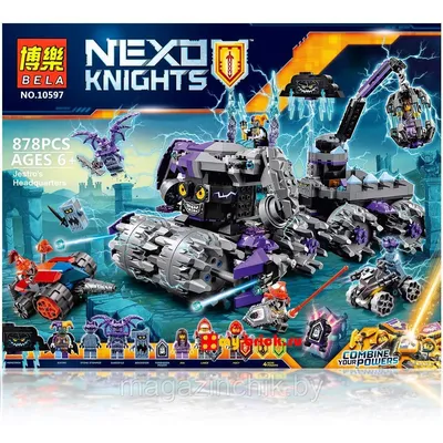 Купить Конструктор Нексо Найтс Bela 10597 Nexo Knights Штаб Джестро 878  деталей (аналог Lego Nexo Knights 70352) в Минске от компании \"Детские  игрушки для Ваших любимых деток- DIDI TOYS\" - 103597337