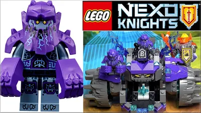 Lego Nexo Knights. Ланс — Абсолютная сила от LEGO, 70337-L - купить в  интернет-магазине ToyWay.Ru