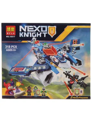 LEGO Nexo Knights 70350 Три Брата. Обзор Лего Нексо Рыцари The Three  Brothers - YouTube