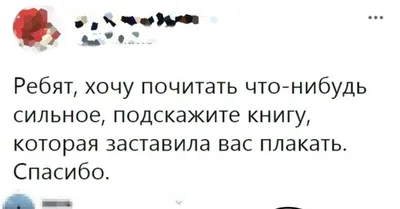 Мудрые мысли Эрнесто Че Гевары, заставляющие задуматься | ОкО | Дзен