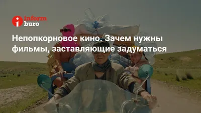 Она помнит тот ужас и плач женщин и детей перед расстрелом» - Пристоличье