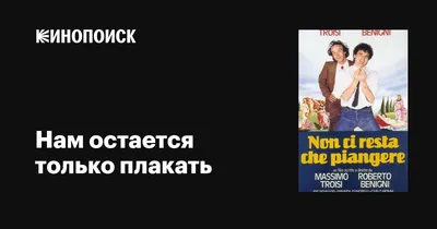 Мудрые цитаты Джорджа Оруэлла, заставляющие задуматься | Пикабу