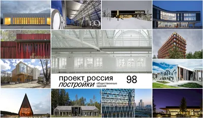 Донбасс: лего модели зданий показал дизайнер| Вільне радіо