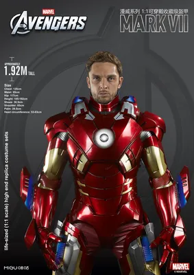 Новый Железный человек после «Мстители Финал» показан на свежих кадрах |  Gamebomb.ru