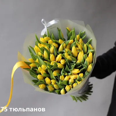 Букет из 35 желтых тюльпанов - купить в Москве по цене 4890 р - Magic Flower