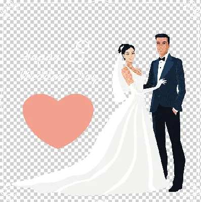 Жених и невеста, Свадебные приглашения Невеста иллюстрации, Жених и невеста  обнимаются, любовь, белый, рука png | Klipartz