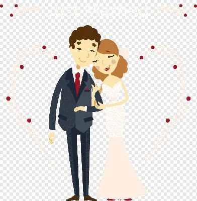 Свадьба Брак Невеста, Жених и невеста, любовь, ребенок, нарисованные png |  Klipartz