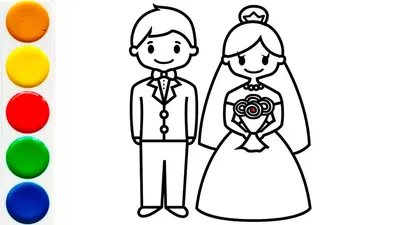 Рисованные картинки жениха и невесты - красивые