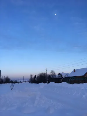 Зимний вечер в деревне Солнце на закате Стоковое Фото - изображение  насчитывающей закат, сво: 161584038