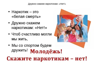 Давай обсудим. Что такое добро и зло?, , Клевер-Медиа-Групп купить книгу  978-5-00154-154-7 – Лавка Бабуин, Киев, Украина