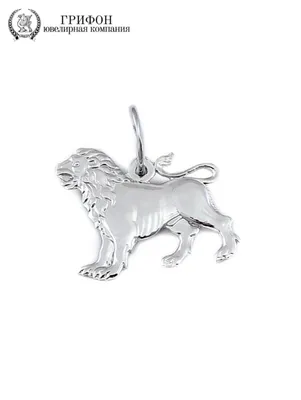 Знак Зодиака: ♌️ Лев Лев, золотая …» — создано в Шедевруме