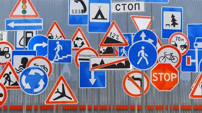 На российских дорогах появится новый знак - РИА Новости, 08.01.2021