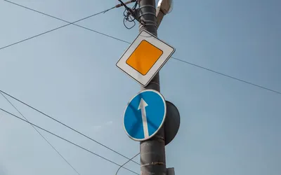 Дорожные знаки купить в Белгороде по низкой цене - ООО «БелгородДорСтрой»