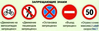 Знаки индивидуального проектирования (id 2590861), купить в Казахстане,  цена на Satu.kz