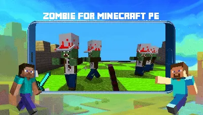 Зомби-апокалипсиса в Minecraft не было? | NostalGame | Дзен