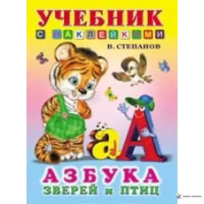 Работники лесничества в Карелии показали уникальные снимки диких зверей и  птиц (ФОТО) | СТОЛИЦА на Онего