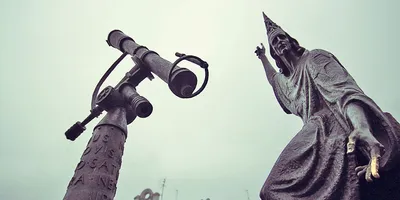 Памятник «Звездочет» в Могилеве