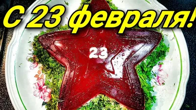 Мастер-класс по изготовлению объёмной звезды к 23 февраля «Открытка для  папы» с детьми старшей группы (20 фото). Воспитателям детских садов,  школьным учителям и педагогам - Маам.ру