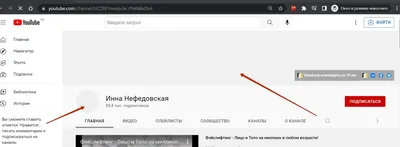 шаблон искусства канала Youtube без текста фон скачать бесплатно, Искусство канала  Youtube, фон Youtube, на Youtube фон картинки и Фото для бесплатной загрузки