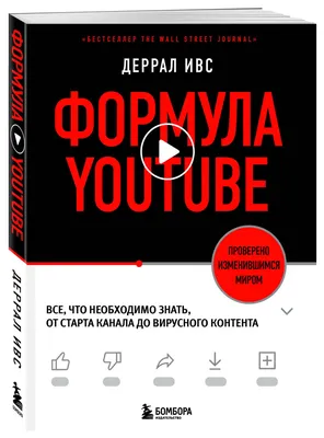 Youtube баннер фон черный без текста 2560x1440, ютуб баннер, искусство  канала на ютубе, Youtube баннер без текста 2560x1440 фон картинки и Фото  для бесплатной загрузки