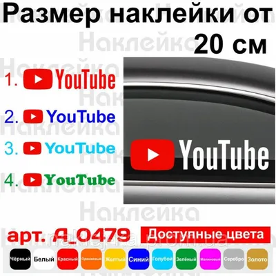 Как создать интересный трейлер для YouTube-канала | Clipchamp Blog