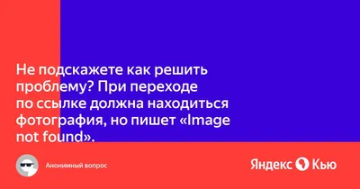 🤯Как самому пробить человека по номеру телефона, ссылке, фото и даже  биткоин адресу и узнать о нем много нового? | Стас и Алла | Дзен