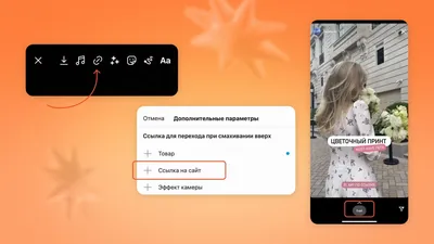 Получить ссылку на файл — Облако Mail.ru — Помощь