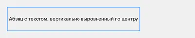 javascript - ul li по центру, но точки слева рядом с текстом - Stack  Overflow на русском