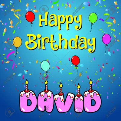 Музыкальные открытки с Днем рождения Давиду