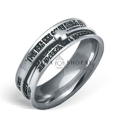 Стальное кольцо с молитвой \"Отче наш\" Everiot RS-AL-2769 на русском языке  оптом - магазин мужских товаров MRJONES.BZ