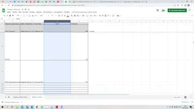 Из таблицы пропали картинки - Google Docs Editors Community