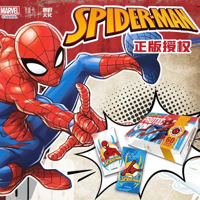Набор стикеров Человек-паук 1994: Симбиоты (189х176мм) купить в Самаре