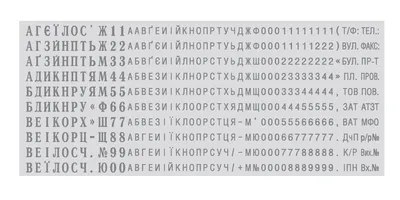 Билетная Касса И Значок Линии Лица Концепция Общественного Транспорта  Билетная Касса Знак На Белом Фоне Человек Купить Билеты В Кэшбокс —  стоковая векторная графика и другие изображения на тему Билет - iStock