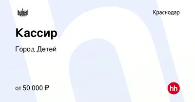 Луиза Хайруллина на свободе! Укравшая 25 млн рублей кассир банка из  Салавата вернулась к детям спустя 4,5 года - KP.RU