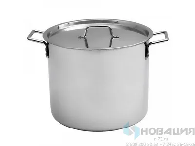 Кастрюля из нержавеющей стали для индукционной плиты HLS 21,5 л: цена,  купить в Украине от компании «Посуд-Да» - 728877601