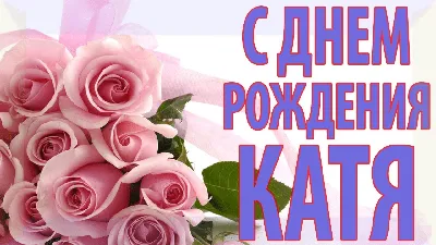 Речмедилова Екатерина | Международный творческий конкурс «8 Марта -  праздник весны, цветов и любви»