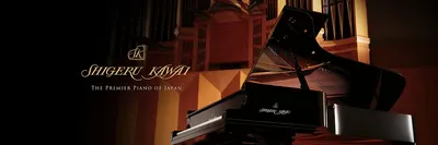 Kawai KG3D Grand Piano – Orpheus Music