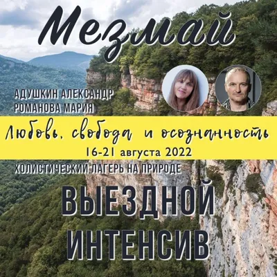 Кавказские пары празднует день рождения в ресторане Стоковое Фото -  изображение насчитывающей датировка, влюбленность: 171690364