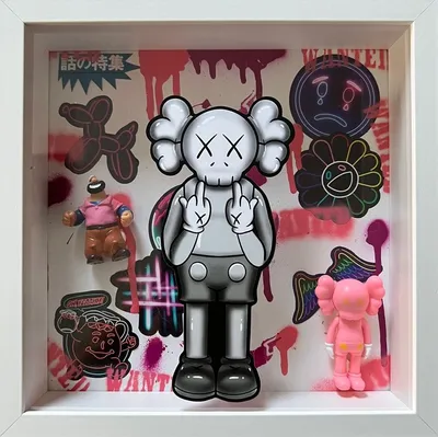 KAWS: WHAT PARTY – High Museum of Art