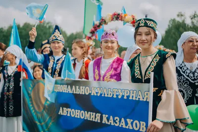 Шашу и дастархан: казахский класс открыли в российской школе - 19.01.2020,  Sputnik Казахстан