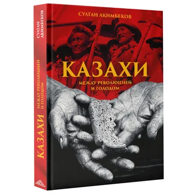 Казахи, армяне, немцы, русские соберутся на большой фестиваль в Ишиме -  Тюменская линия