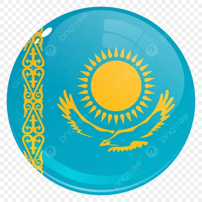 Флаг Казахстана PNG , круглый, страна, флаг казахстан PNG картинки и пнг  рисунок для бесплатной загрузки