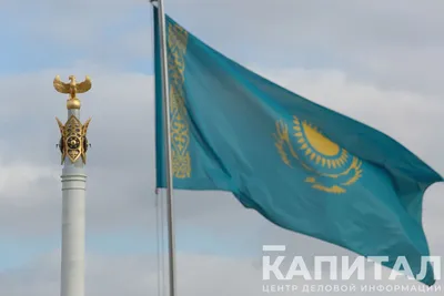 Отель Казахстан, Алматы - обновленные цены 2024 года