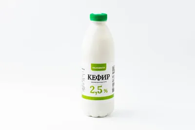 Кефир 2,5% в бутылке, 900 г с бесплатной доставкой на дом из «ВкусВилл» |  Москва и вся Россия