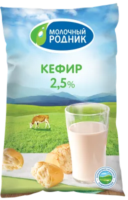 Доставка Кефир Умут и К Био клубника 2,5% 0,5л на дом по низкой цене.  globus-online.kg.