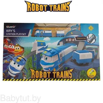 Паровозик Кей из серии Роботы-поезда в блистере Silverlit Robot trains  (ID#1420824911), цена: 220 ₴, купить на Prom.ua