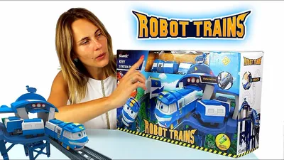 Роботы-поезда: первый сезон. Необычная тренировка Кея | Роботы-поезда |  Robot Trains | Дзен